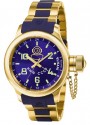 Invicta 7243 Russian Diver GMT Watch