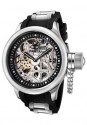 Invicta 1088 Russian Diver Silver and Black Mechanical Watch | Free Shipping
