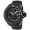 Invicta 1073 Men's Invicta II Automatic Black Dial Black Rubber Watch | Free Shipping